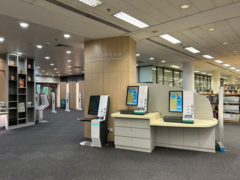 青衣公共圖書館(分區圖書館)1